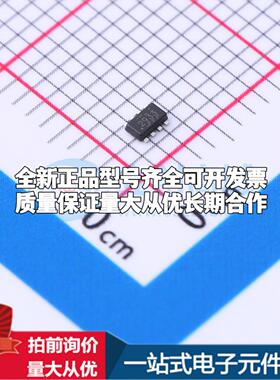 全新正品TPS62933DRLR SOT-583 DC-DC电源芯片 质量保证