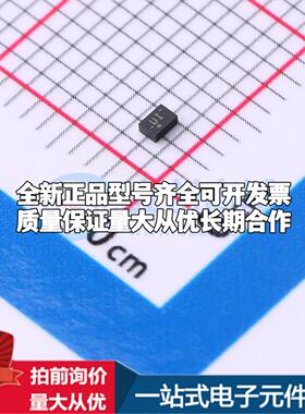 全新正品TPS3898PDRYR SON-6(1x1.5) 监控和复位芯片 质量保证可