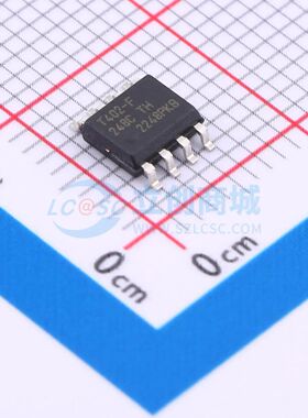 全新ATTINY402-SSFR单片机SOIC-8 16MHz 8 Bit 4KB 可开票