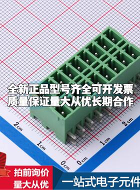 全新DB2ERHB-3.81-2*9P-GN 弯插,P=3.81mm 插拔式接线端子可开票