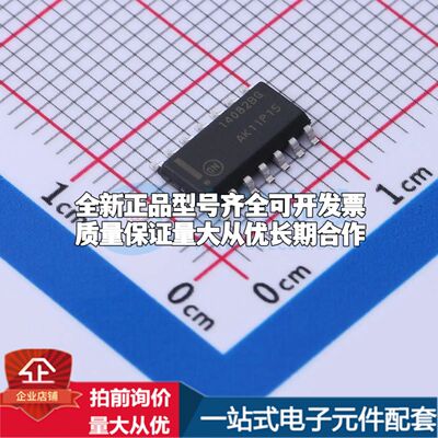 全新MC14082BDR2G逻辑门 3V~18V 封装SOIC-14可开票