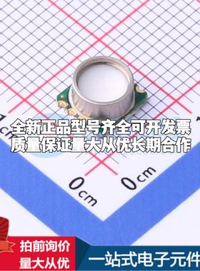 全新WF5803F 07BA L8 DT LGA-8(6.2x6.8) 压力传感器可配套开票