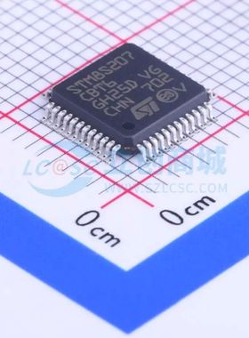 全新STM8S207CBT6单片机LQFP-48(7x7) 24MHz 8 Bit 128KB 可开票