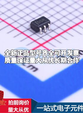 全新SN74LVC1G132DCKR逻辑门 1.65V~5.5V 封装SC-70-5可开票