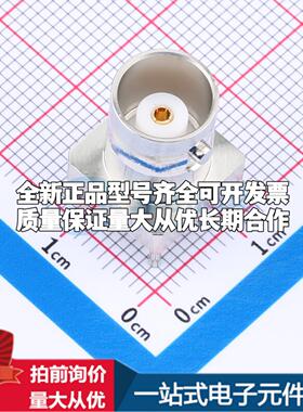 HL-BNC-KHDA RF射频同轴连接器内孔9.5mm可开票