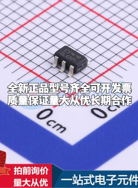 全新正品BD5243G-TR SSOP-5-1.6mm 监控和复位芯片 质量保证可开