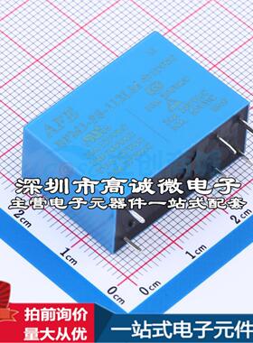 全新原装BPM3-SS-112LM DIP-6 功率继电器配套 可开票