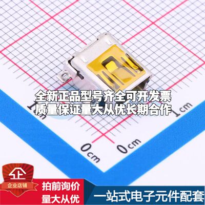 1734035-4 - D-Sub/VGA连接器可开票