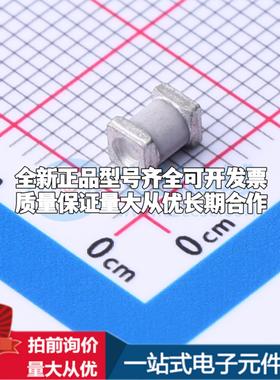 全新GTCS23-750M-R01-2 GTCS23-750M-R01-2 SMD 气体放电管可开票