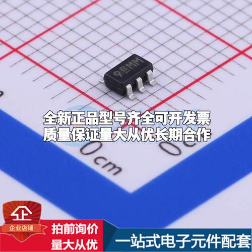 全新正品XC6209F502MR SOT-23-5 线性稳压器(LDO) 质量保证