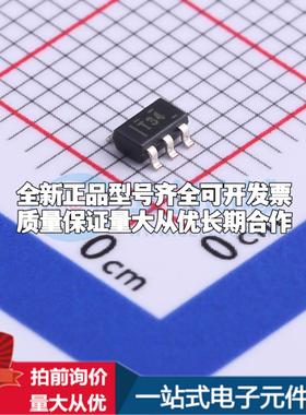 全新正品TPS73133DBVR SOT-23-5 线性稳压器(LDO) 质量保证