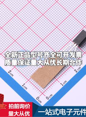 全新原装TLV431ALPRAG电压基准芯片TO-92-3可开票配套