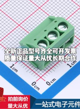 DB301S-5.0-3P-GN-S 插件,P=5mm 螺钉式接线端子可开票