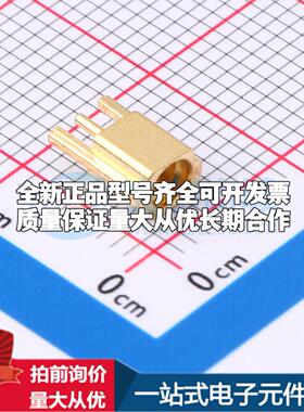 BWMMCX-KEF RF射频同轴连接器内孔50Ω可开票