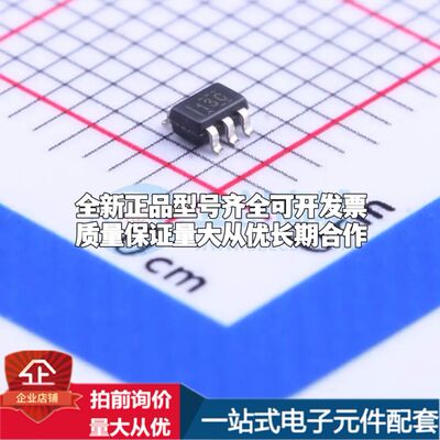 INA199B1QDCKRQ1电流感应放大器SOT-363-6共模电压-100mV~26V单路