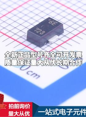 全新正品KIA7027AF-RTF/P SOT-89-3 监控和复位芯片 质量保证可开