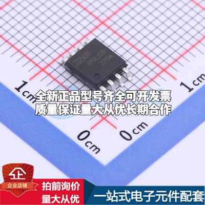 全新正品ZD25Q80BSIGT SOP8-208mil NOR FLASH质量保证