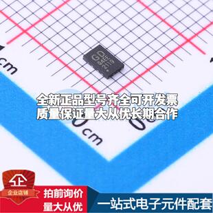 全新正品GD25Q80EEIGR USON-8-EP(2x3) NOR FLASH质量保证