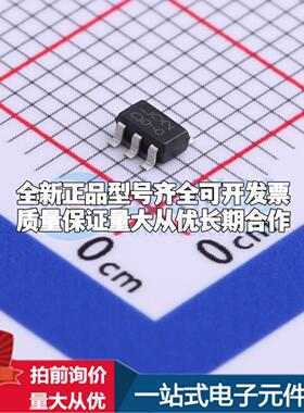 全新正品BD4830G-TR SSOP-5-1.6mm 监控和复位芯片 质量保证可开