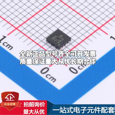 全新正品UCC27524DSDT SON-8(3x3) 栅极驱动IC 质量保证
