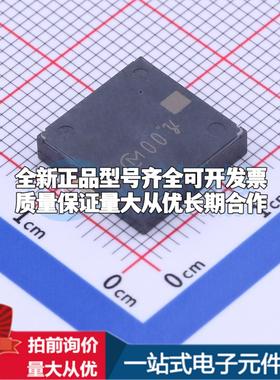 全新音频器件PKLCS1212E2400-R1 - 蜂鸣器 可开票配套