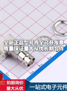 HL2-BNC-KYWE RF射频同轴连接器可开票