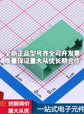 全新MX2EDGVC-5.08-04P-GN01-Cu-A 插件,P=5.08mm 插拔式接线端子