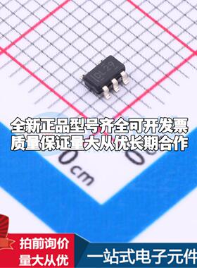 全新正品TPS3840DL29DBVR SOT-23-5 监控和复位芯片 质量保证可开