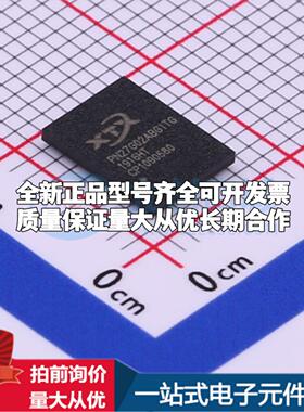 全新正品PN27G02ABGITG BGA-24(6x8) NAND FLASH质量保证