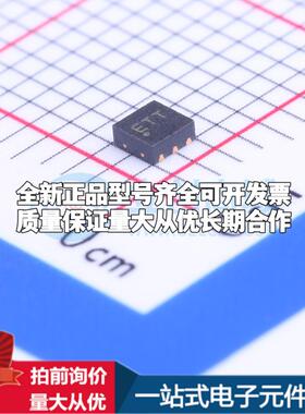 全新正品RT8010GQW WDFN-6-EP(2x2) DC-DC电源芯片 质量保证