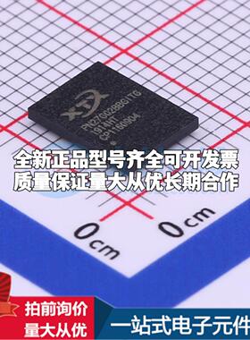 全新正品PN27G02BBGITG BGA-24(6x8) NAND FLASH质量保证