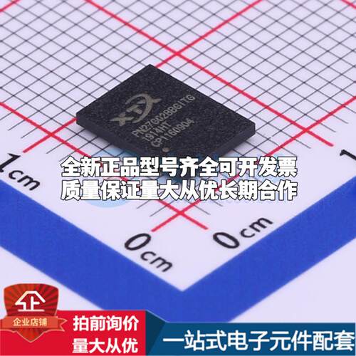 全新正品PN27G02BBGITG BGA-24(6x8) NAND FLASH质量保证