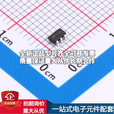 全新正品XC6204B332MR SOT23-5 线性稳压器(LDO) 质量保证