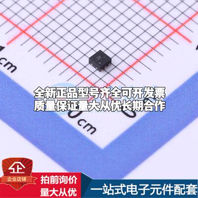 全新正品TPS389001DSET WSON-6(1.5x1.5) 监控和复位芯片 质量保