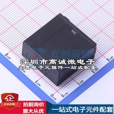 全新原装FTR-K2AK012T 插件,11x24mm 功率继电器配套 可开票