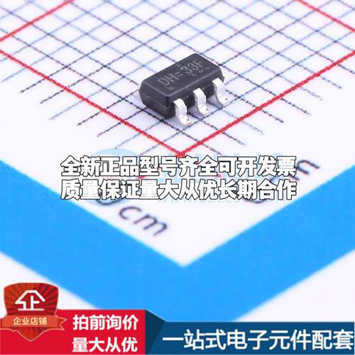 全新正品RT9193-25GB SOT-23-5 线性稳压器(LDO) 质量保证