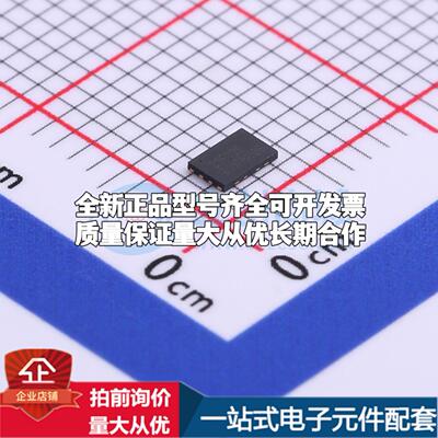 全新正品XT25F02EDTIGT DFN-8-EP(2x3) NOR FLASH质量保证