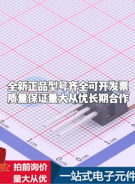 全新正品L7908CV-DG TO-220 线性稳压器(LDO) 质量保证