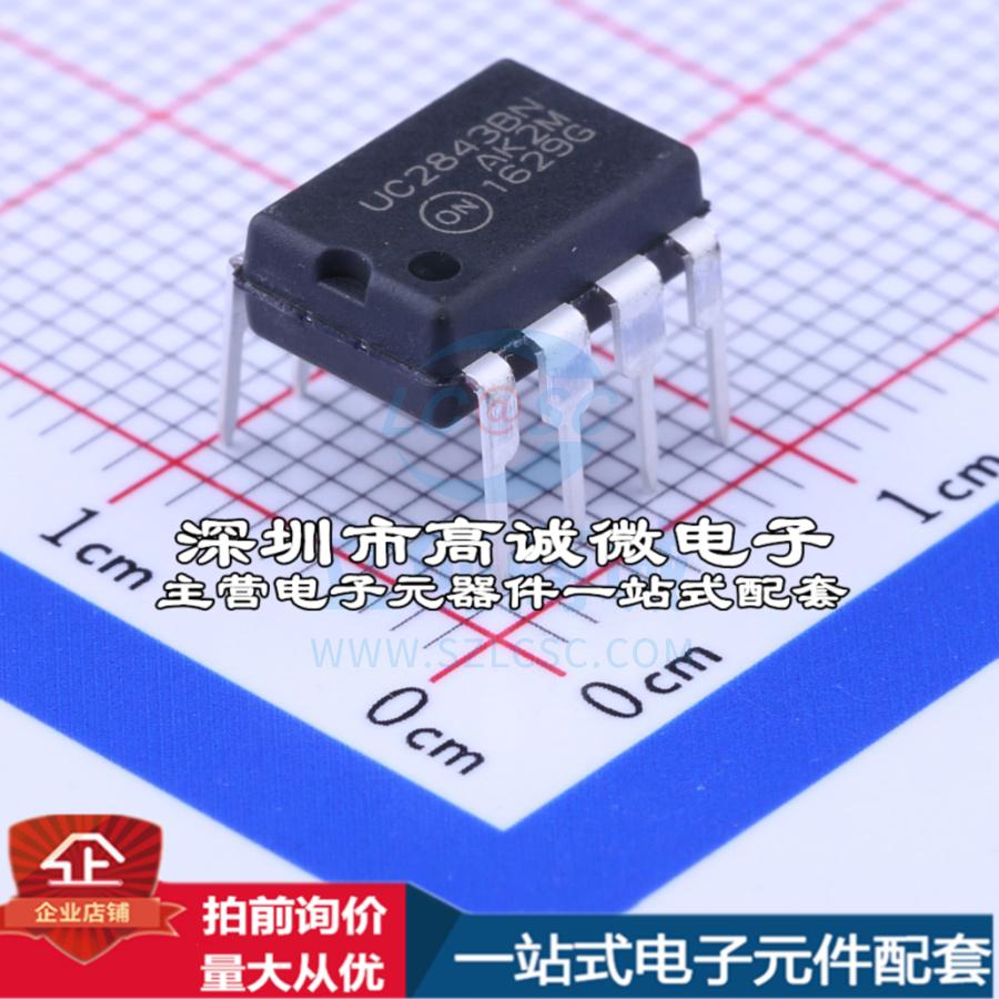 全新UC2843BNG AC-DC控制器和稳压器 UC2843B:高性能电流模式 PW