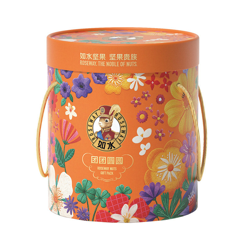 如水坚果礼盒团团圆圆1190g