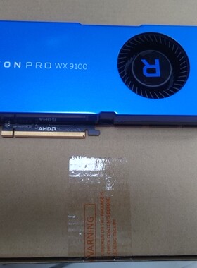 AMD专业显卡WX9100-32G戴尔显卡AMD Radeon Pro WX9100-24G