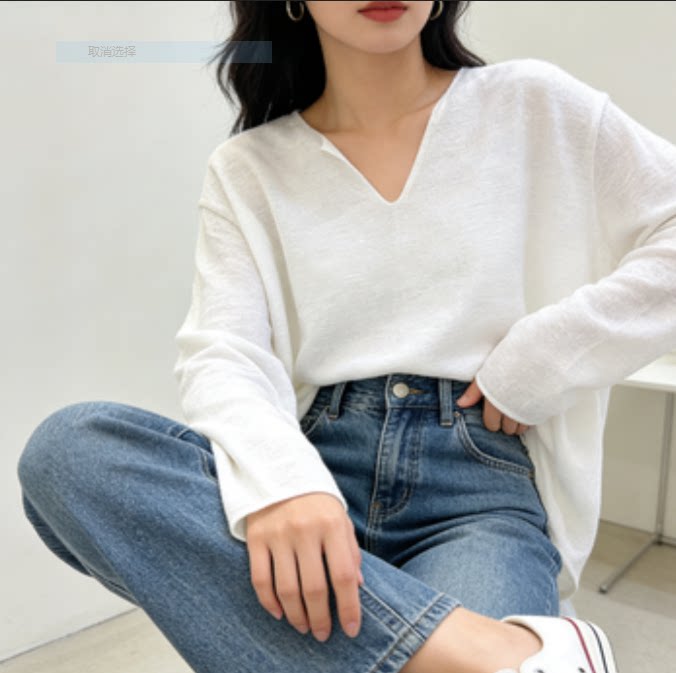 极简风V领针织衫女套头白色宽松百搭打底衫温柔慵懒风25682