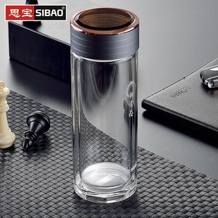 思宝新品新常态双层玻璃杯便携加厚耐热车载礼盒包装