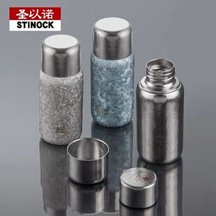 圣以诺纯钛杯保温杯男双层真空车载杯礼品杯商务女高档办公水杯