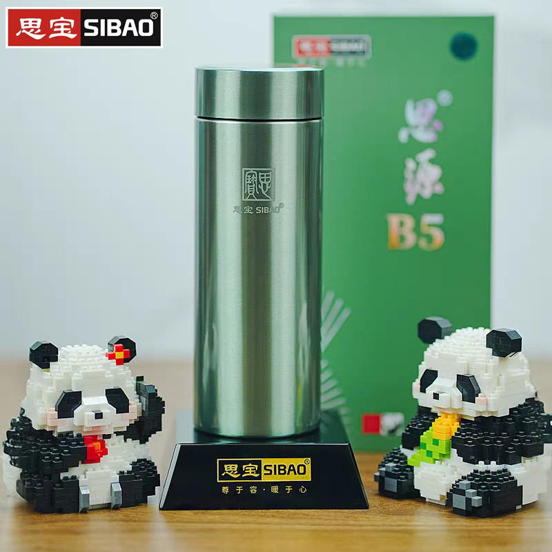 思宝保温杯思源B5高颜值316不锈钢泡茶杯子高档商务送礼水杯