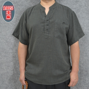 复古宽松麻料上衣半袖 t恤男式 中式 体恤唐装 大码 夏薄款 纯亚麻短袖