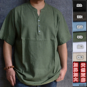 大码宽松亚麻t恤男短袖上衣中国风复古棉麻半袖 夏季薄款胖子体恤