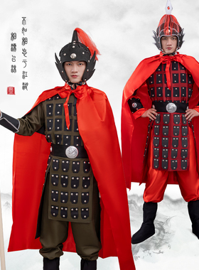 秦汉古代成人戏剧盔甲服装演出服男女将军古装铠甲士兵表演服套装