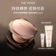 Whoo后天率丹和率菁颜气垫粉底液SPF35 新年礼物