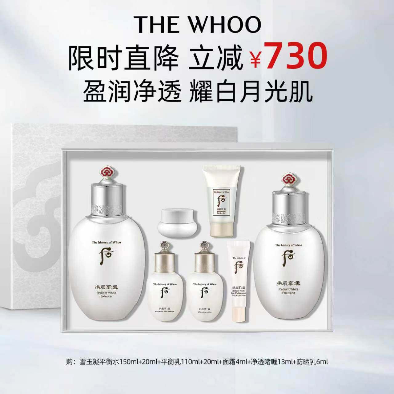 商品图